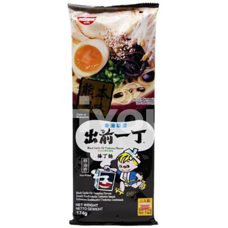 Hk Nissin Ramen Black Garlic Oil Tonkotsu Flavour 174G ~ Instant