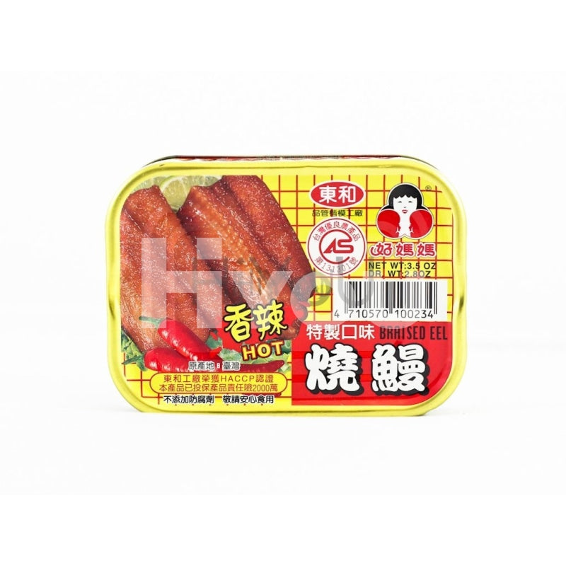 Ho Mama Braised Eel In Chilli Brown Sauce 100G ~ Tinned Food
