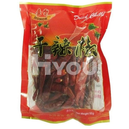 Honor Dried Chilli 50G ~ Dry Seasoning