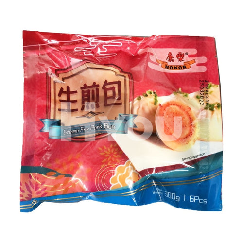 Honor Pan Fried Bun With Pork ~ Oriental