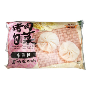 Honor Pork And Chinese Leaf Mini Steam Buns ~ Oriental Bun