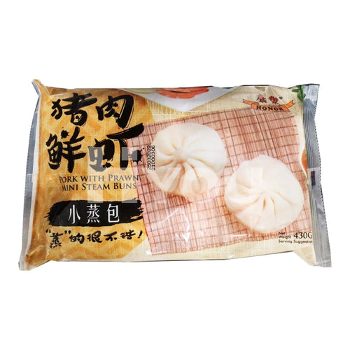 Honor Pork With Prawn Mini Steam Buns ~ Oriental Bun