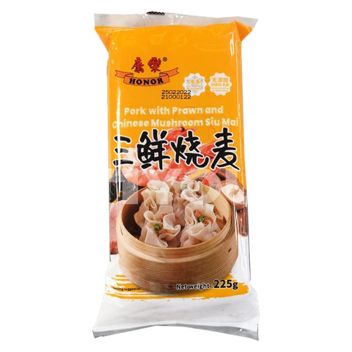 Honor Siu Mai Pork With Prawn And Chinese Mushroom ~ Dim Sum