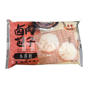 Honor Soy Stewed Pork Mini Steam Buns ~ Oriental Bun