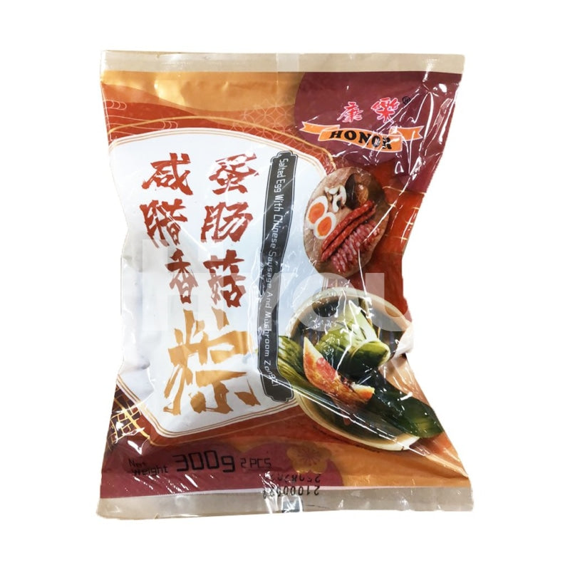 Honor Zongzi Egg With Chinese Sausage 300G ~ Dumplings Wontons & Spring Roll Wrappers