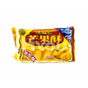 Hsu Fu Chi Mango Sandwich Cookie 184G ~ Snacks