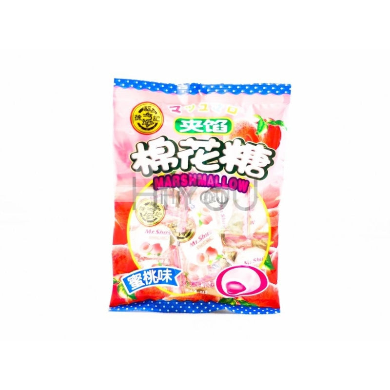Hsu Fu Chi Marshmallow Peach 64G ~ Confectionery