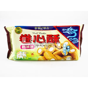 Hsu Fu Chi Roll Cookie Cream Flavour 105G ~ Snacks