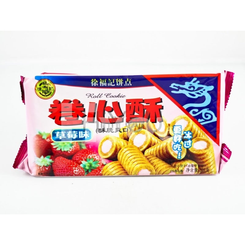Hsu Fu Chi Roll Cookie Strawberry Flavour 105G ~ Snacks