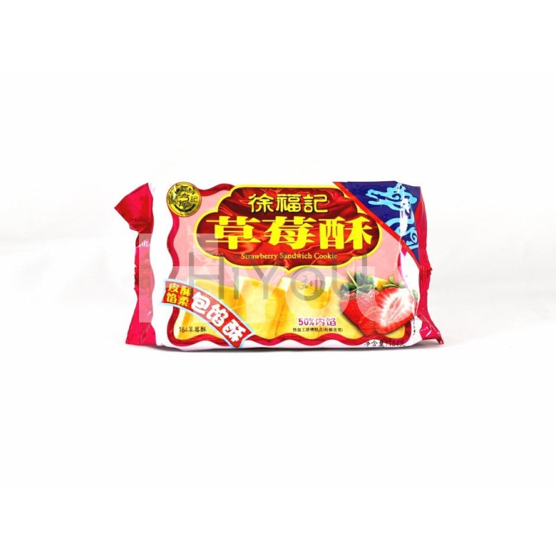 Hsu Fu Chi Strawberry Flavour Cookie 184G ~ Snacks
