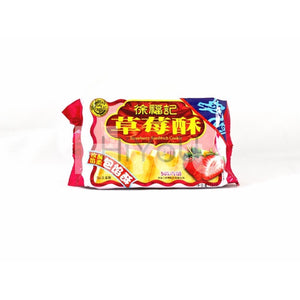 Hsu Fu Chi Strawberry Flavour Cookie 184G ~ Snacks
