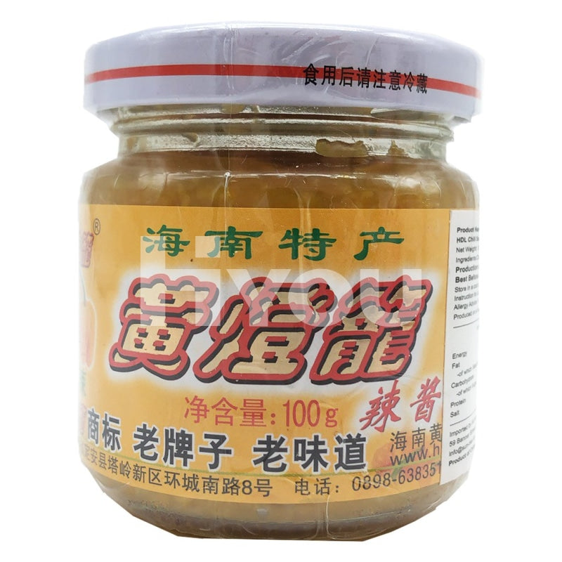 Huang Deng Long Chilli Sauce 100G ~ Sauces