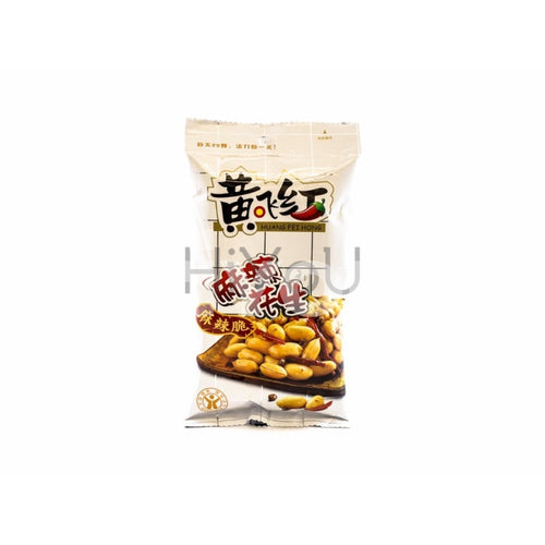 Huang Fei Hong Spicy Peanuts 110G ~ Snacks