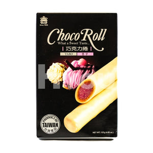 Imei Chocolate Roll Taro 137G ~ Confectionery
