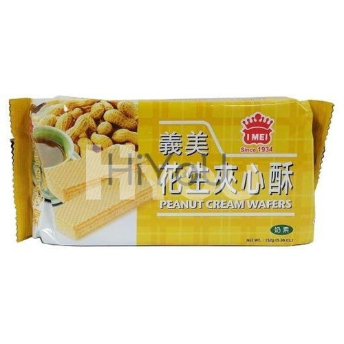 Imei Cream Wafer Peanut 152G ~ Confectionery