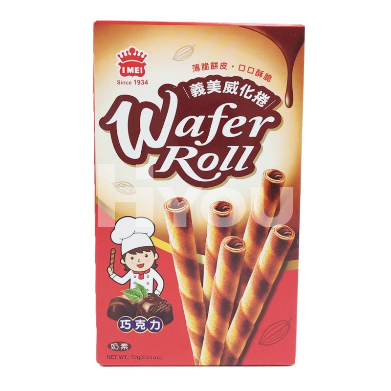 Imei Wafer Roll Chocolate 72G ~ Confectionery