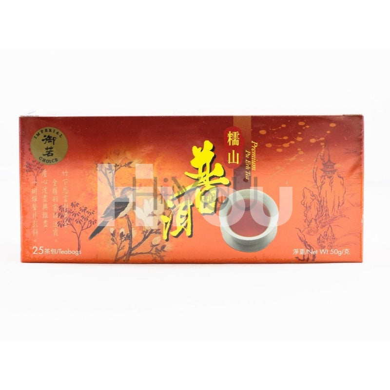 Imperial Choice Premium Pu Erh Tea Teabag 25X2G ~ Instant