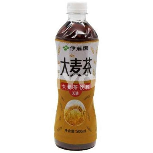 Itoen Brand Sugar Free Bareley Tea 500Ml ~ Soft Drinks