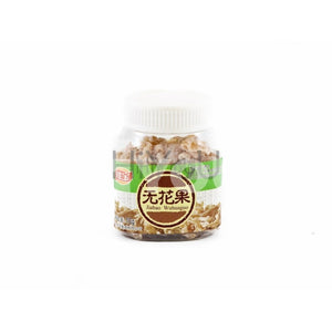 Jia Bao Preserved Fig 70G ~ Snacks