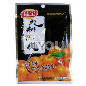 Jia Bao Preserved Mandarin Peel 45G ~ Snacks
