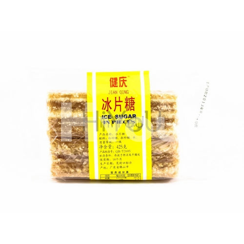 Jian Qing Ice Sugar In Pieces 425G ~ Ingredients