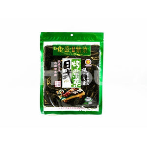Jiasheng Sushi Laver 28G ~ Dry Food