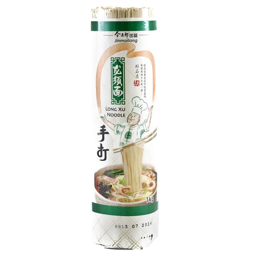 Jinmailang Long Xu Noodle 1Kg ~ Noodles