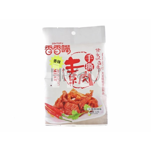 Joytofu Vegetarian Meat Hot And Spicy 112G ~ Snacks