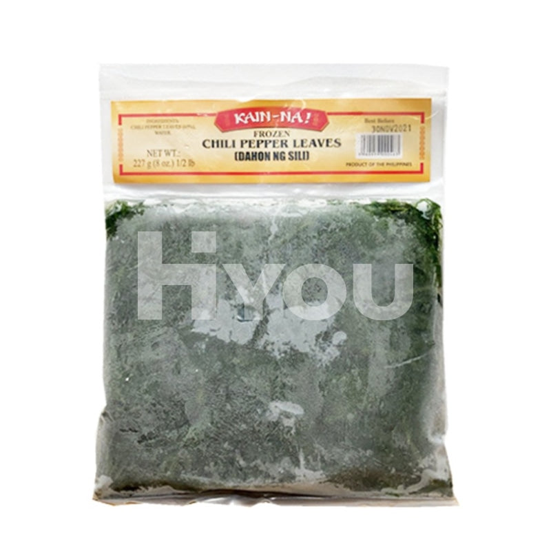 Kain Na Frozen Chilli Pepper Leaves Sili 227G ~ Fruit Vegetable & Herbs