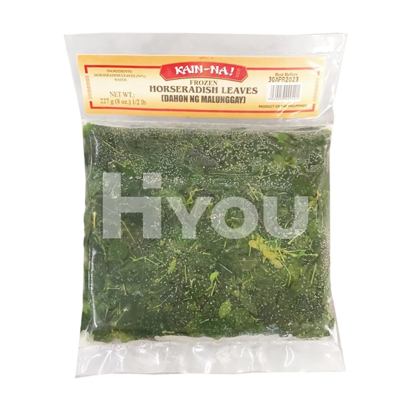 Kain Na Horseradish Leaves 227G ~ Fruit Vegetable & Herbs