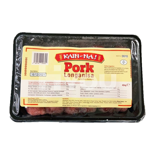 Kain Na Pork Longanisa 454G ~ Meat