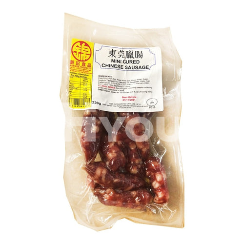 Kam Kee Mini Cured Chinese Sausage ~ Meat