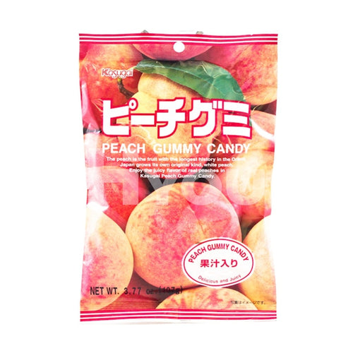 Kasugai Peach Gummy Candy ~ Gummy100 Confectionery