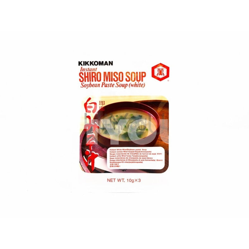 Kikkoman Instant Shiro Miso Soup Paste White 3X10G ~ & Stock