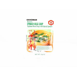 Kikkoman Instant Spinach &amp; Tofu Miso Soup Paste 3X10G ~ & Stock