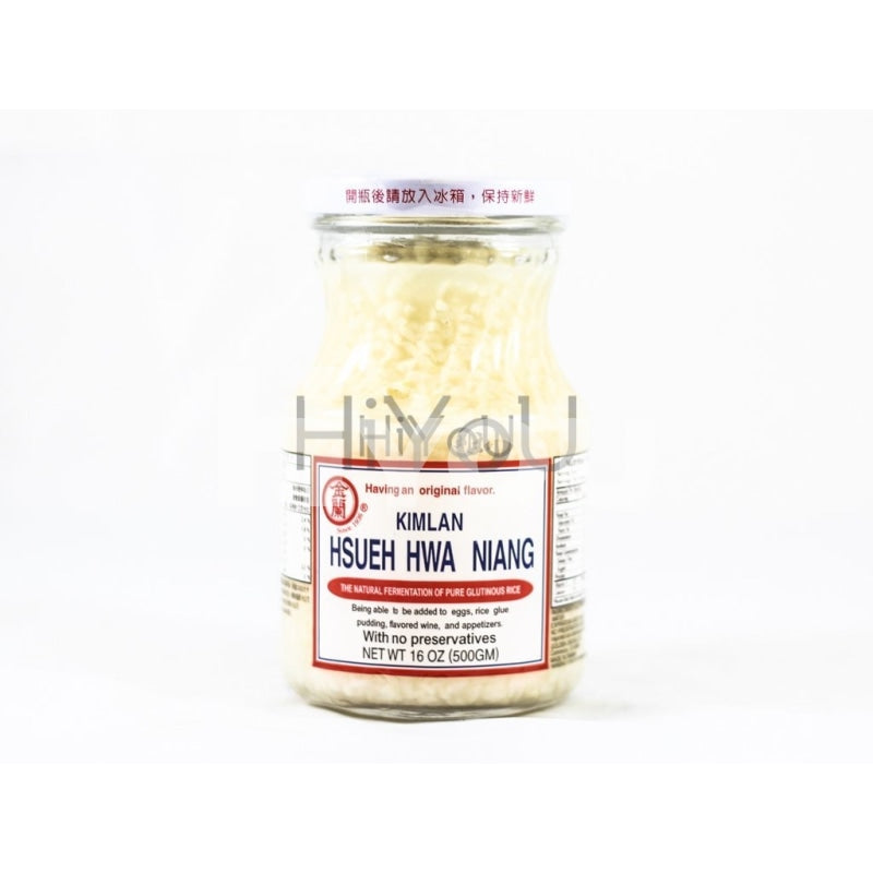 Kimlan White Amazake 500G ~ Preserve & Pickle