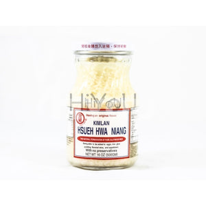Kimlan White Amazake 500G ~ Preserve & Pickle