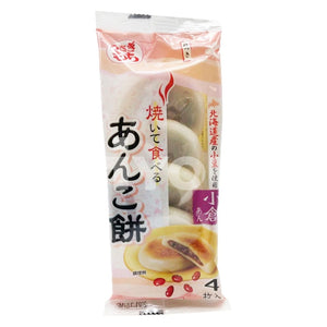 Kimura Shokuhin Usagi Rabbit Sweet Red Bean Mochi 120G ~ Confectionery