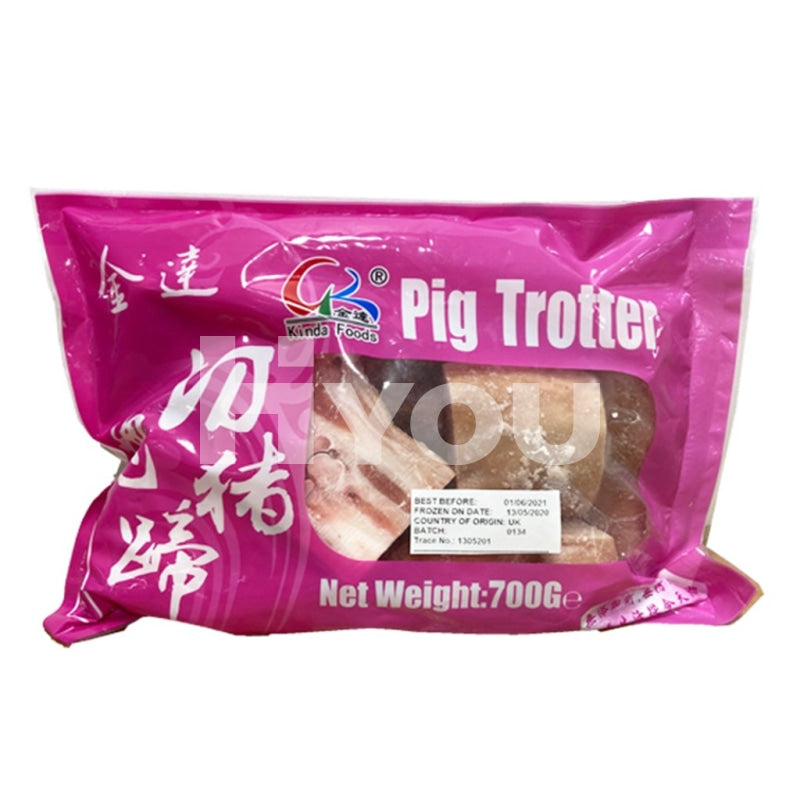 Kinda Pig Trotter ~ Meat