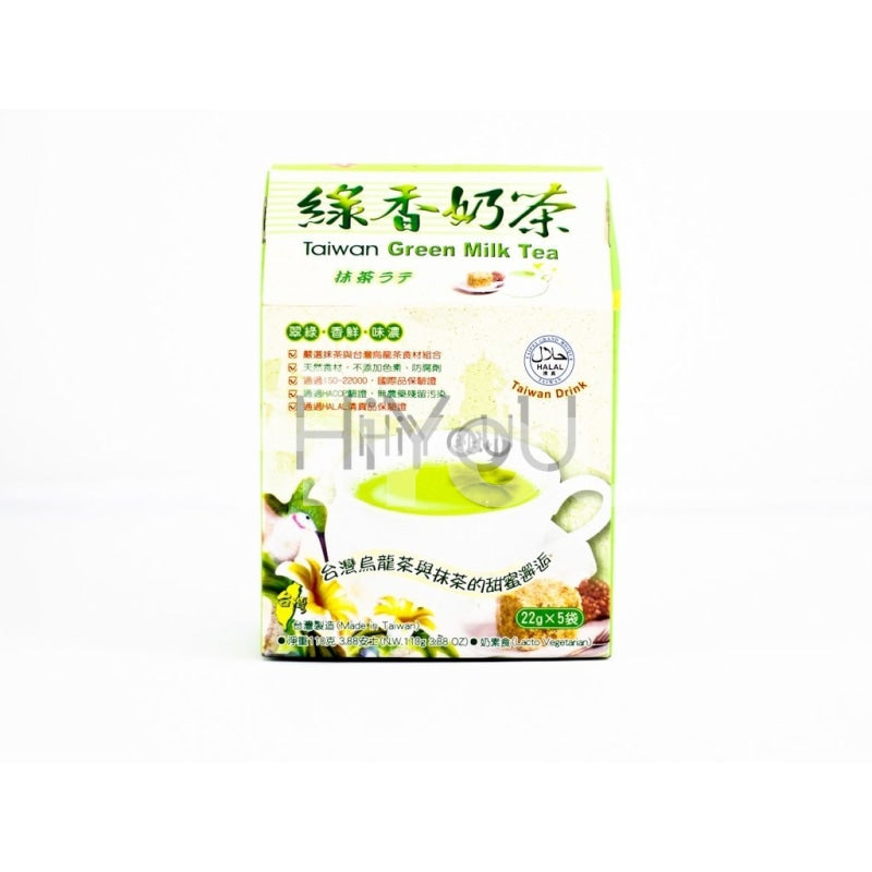 King Kung Taiwan Green Milk Tea 5X22G ~ Instant