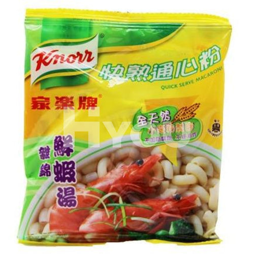 Knorr Elbow Macaroni Shrimp 80G ~ Instant