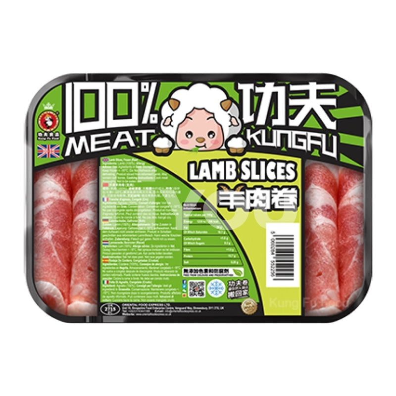 Kung Fu Lamb Slices ~ Meat