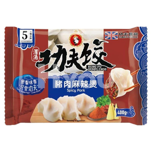Kung Fu Spicy Pork Dumpling 410G ~ Dumplings