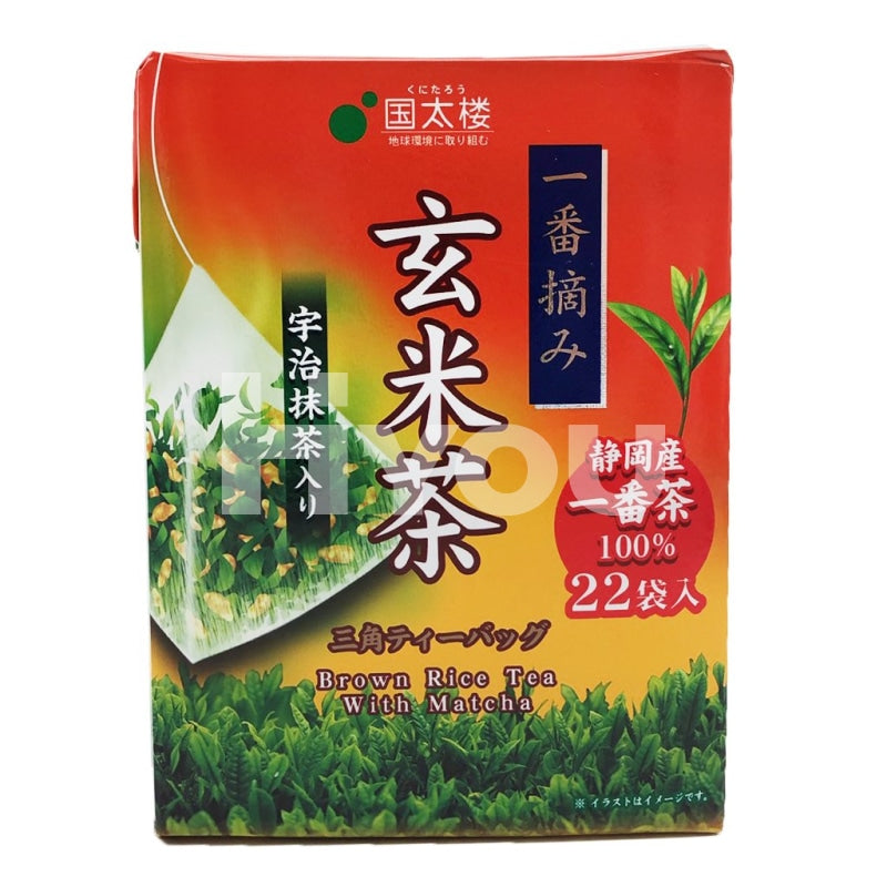 Kunitaro Brown Rice Tea with Matcha 22pcs 22