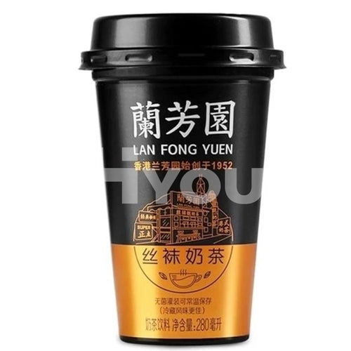 Lan Fong Yuen Hong Kong Milk Tea 280Ml ~ Soft Drinks