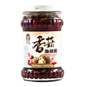 Lao Gan Ma Oil Chilli Condiment With Mushroom 210G ~ Sauces