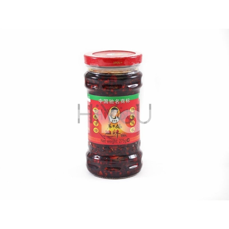 Lao Gan Ma Oil Chilli Large 275g ~ 老干媽風味油辣椒 大 275g