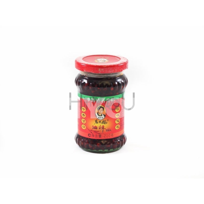 Lao Gan Ma Oil Chilli Small 210G ~ Sauces