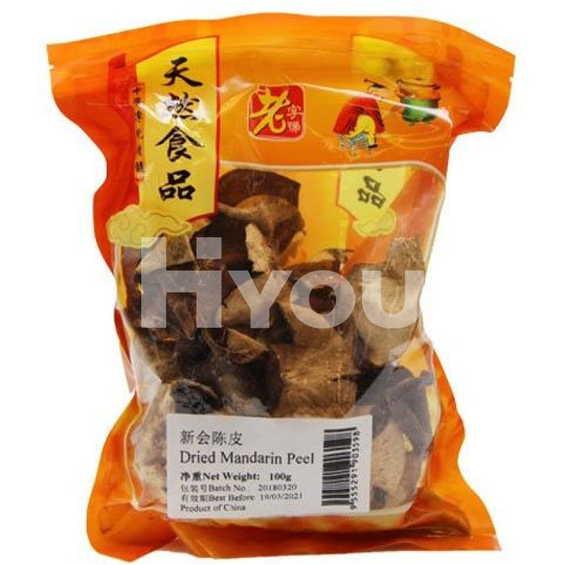 Lao Zi Hao Dried Mandarin Peel 100G ~ Dry Food