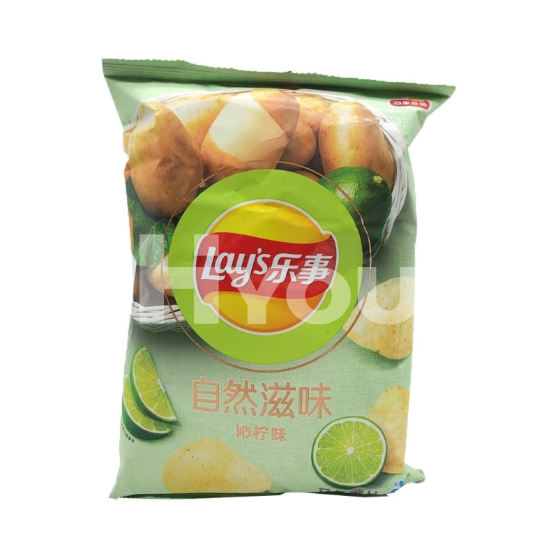 Lays Potato Crisps Lime Flavour ~ Snacks